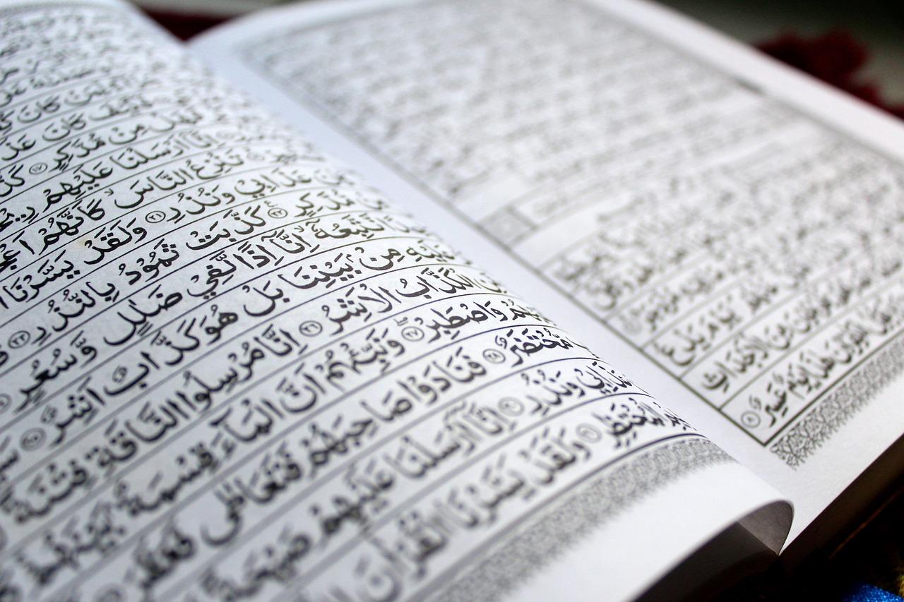 examples of hamzatul wasl in quran